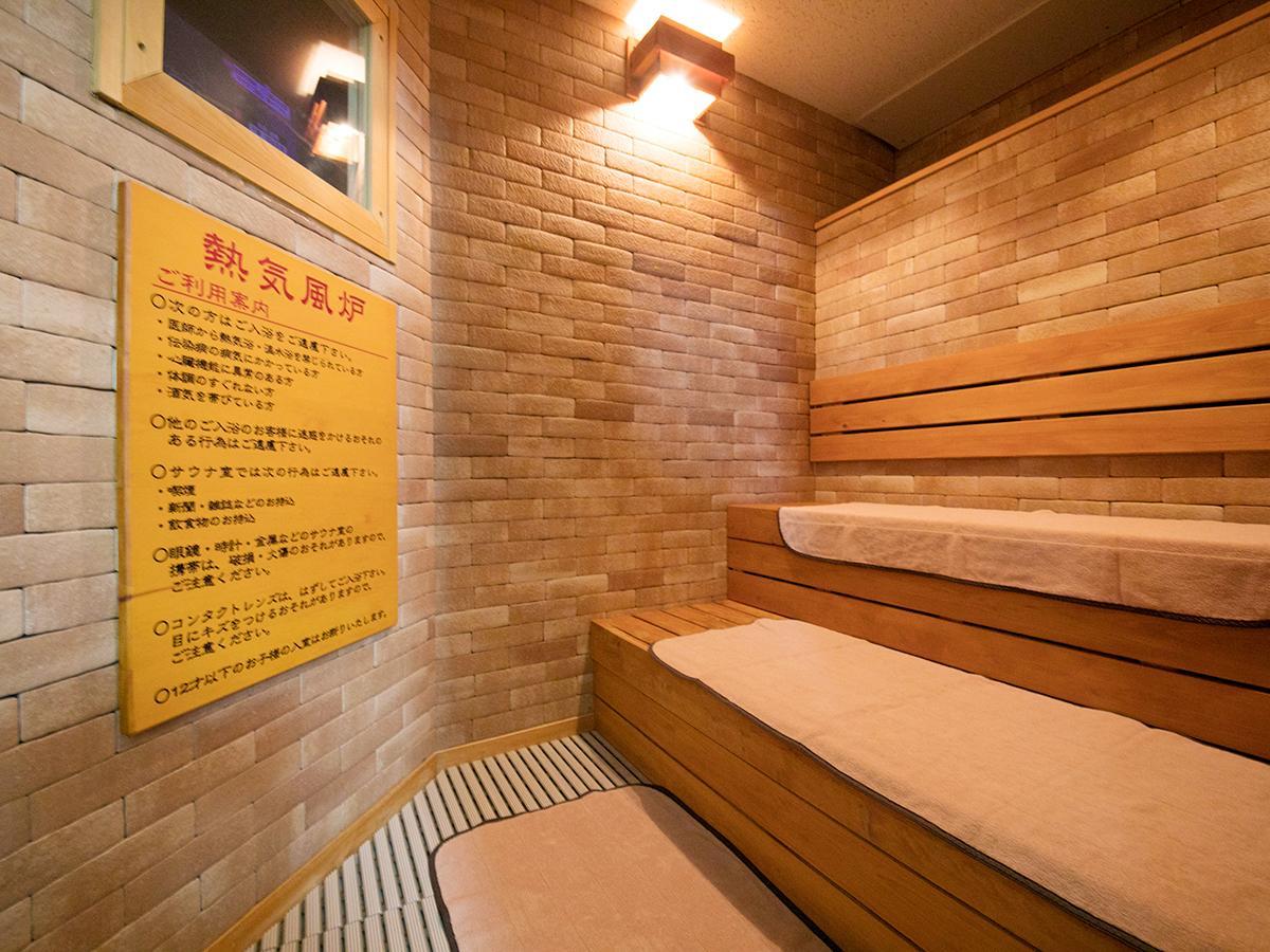 Hotel Furearu Izumi Ono  Eksteriør billede
